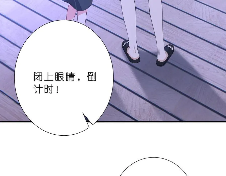 第40话 要不要看看腹肌？61