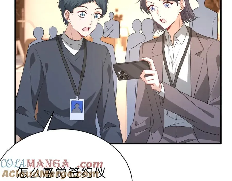 第31话 你在教我做事？60