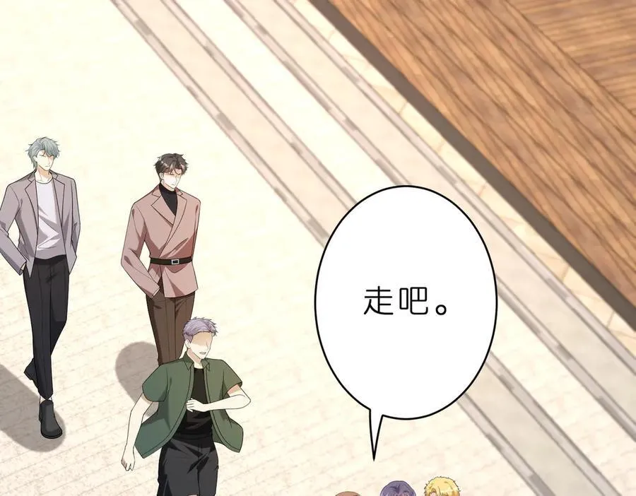 第39话 美女不穿比基尼好可惜8