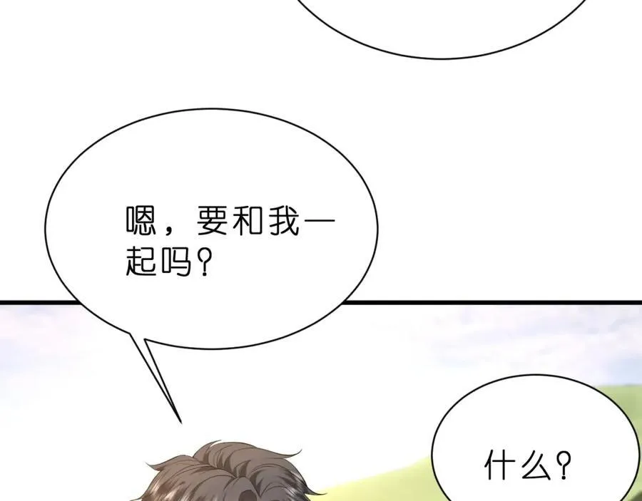 第34话 破靶场新纪录！82