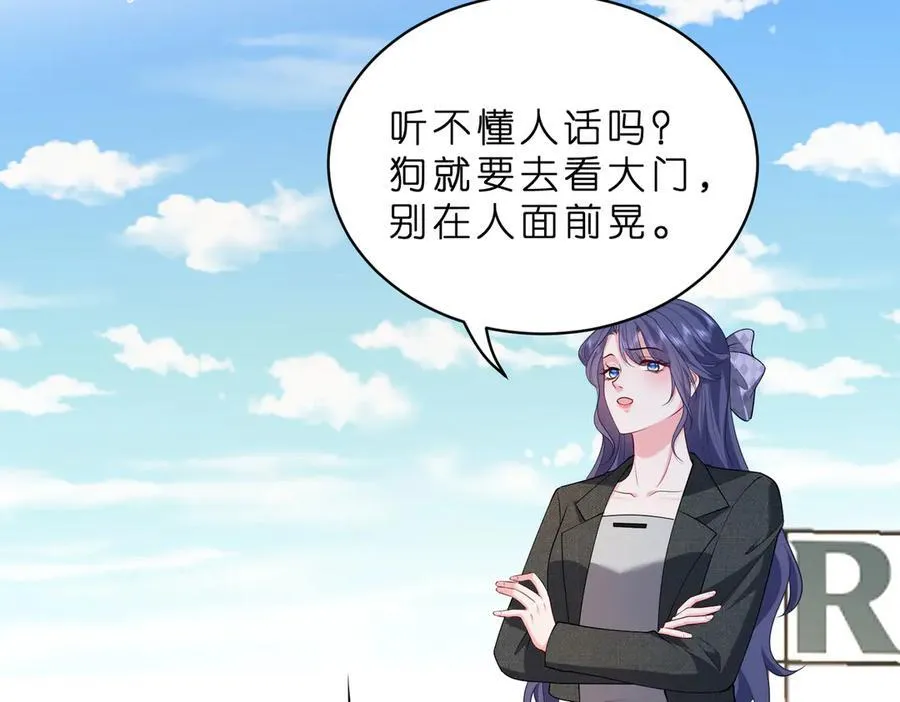 第38话 刚刚就该打死他32