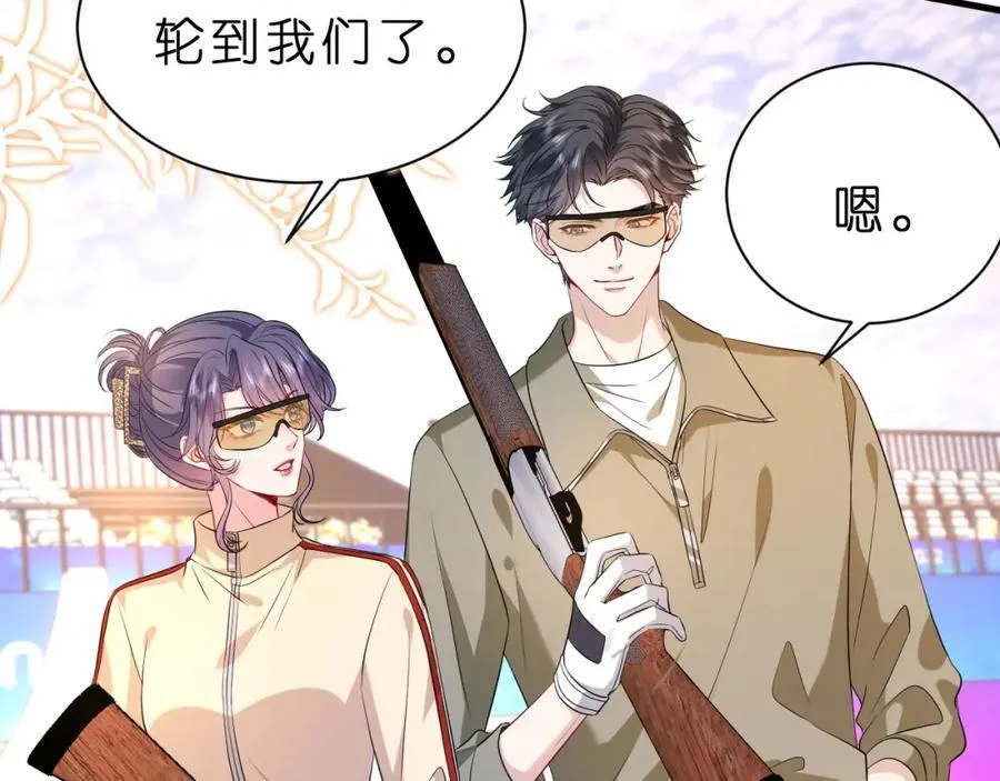 第34话 破靶场新纪录！32