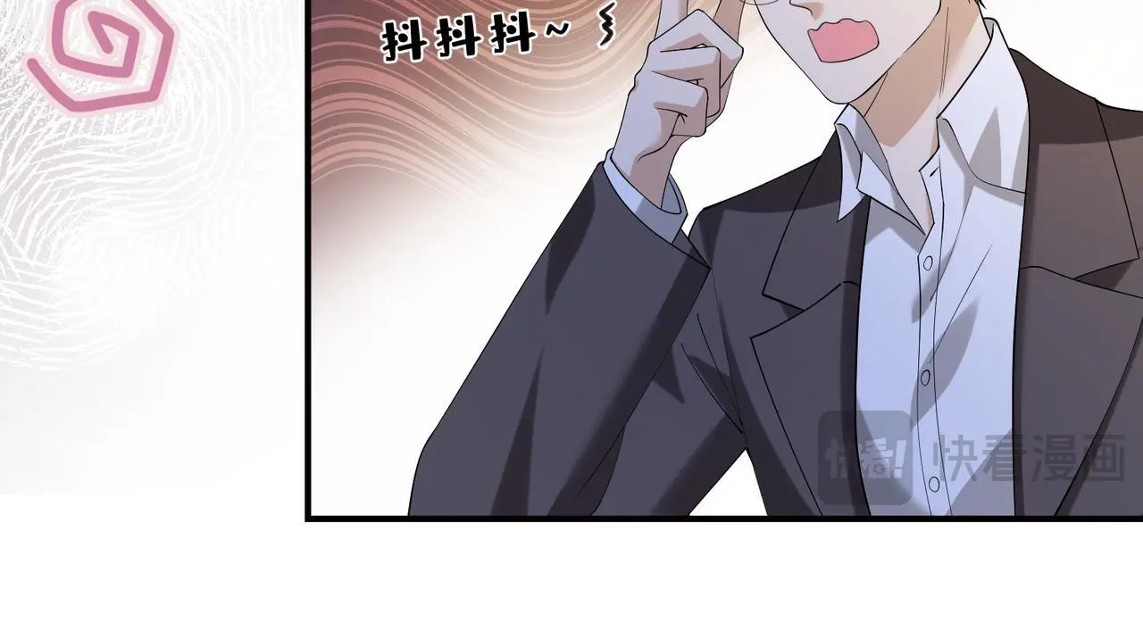 第14话  闷不吭声搞大事65