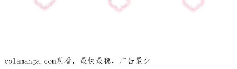 第39话 美女不穿比基尼好可惜79