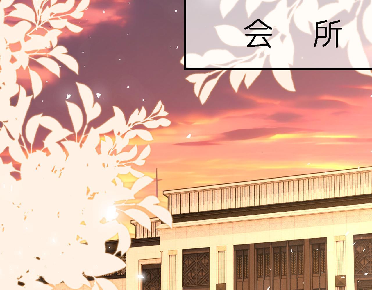 第10话  算牌小天才41