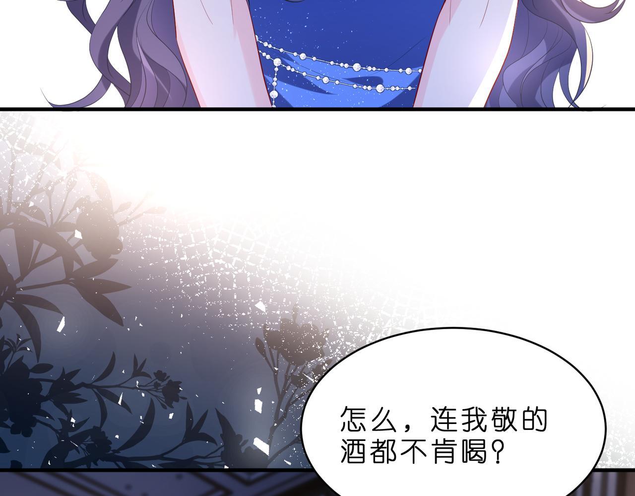 第4话  喜提热搜10