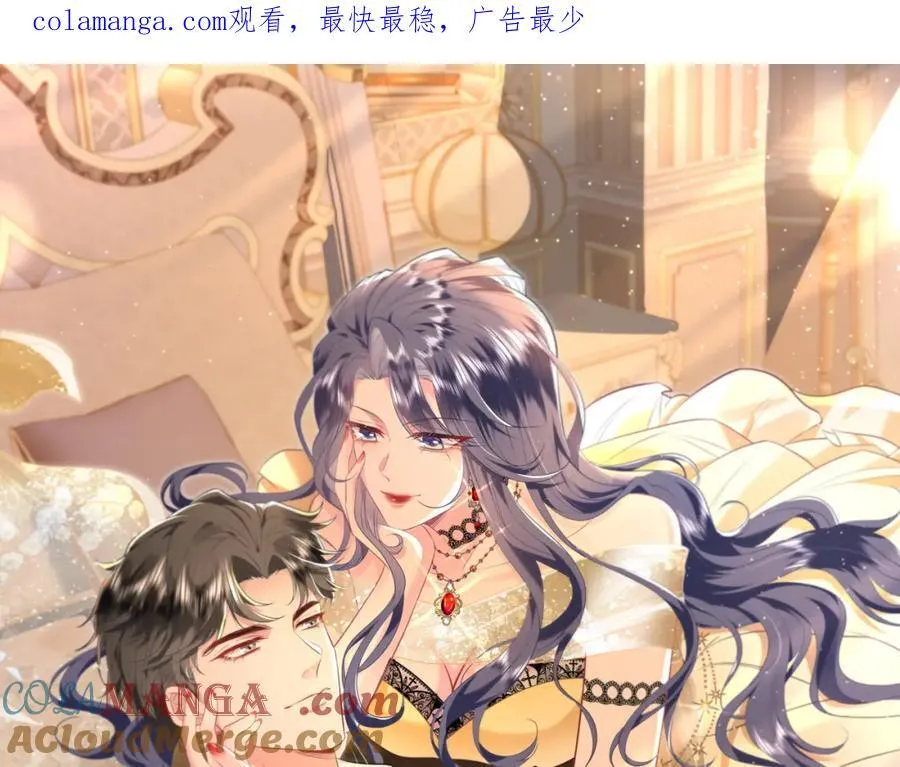 第31话 你在教我做事？0