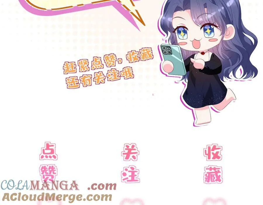 第39话 美女不穿比基尼好可惜78