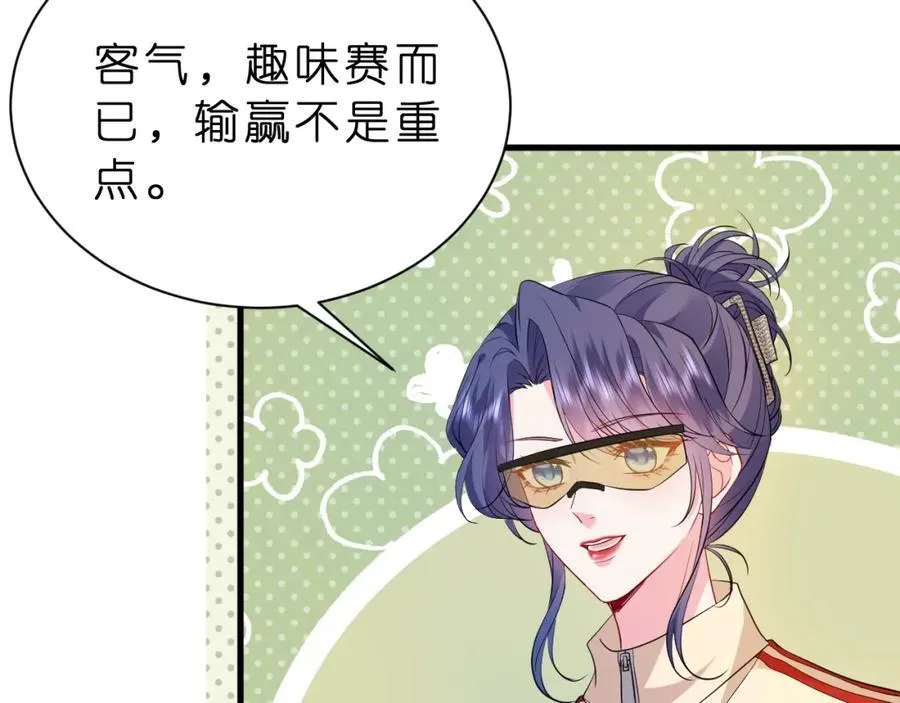 第34话 破靶场新纪录！50