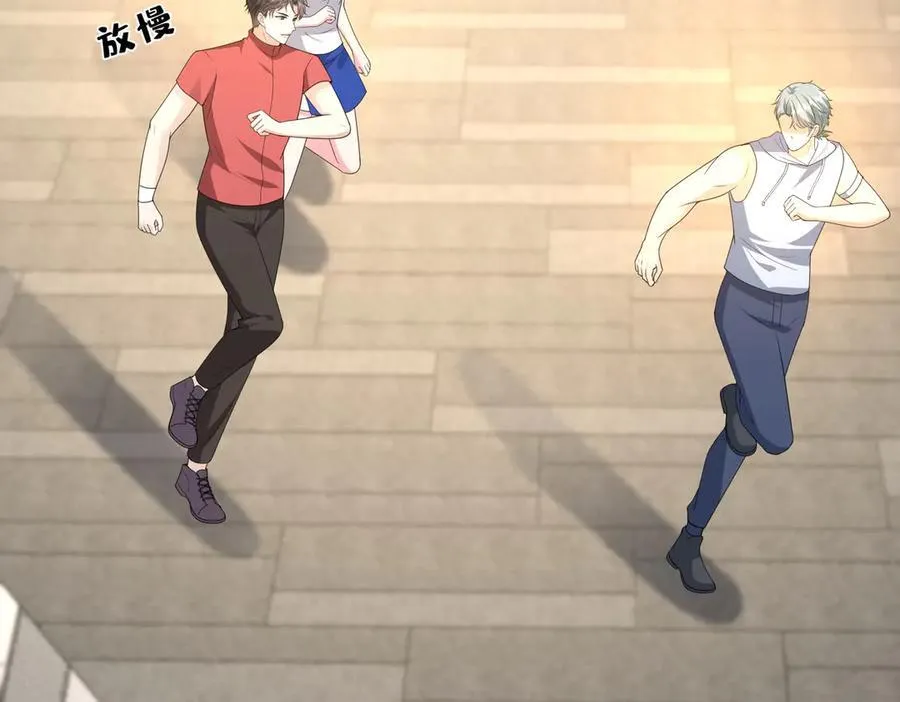第39话 美女不穿比基尼好可惜56