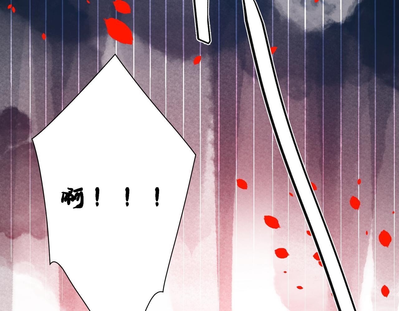 第1话   重生成豪门千金56