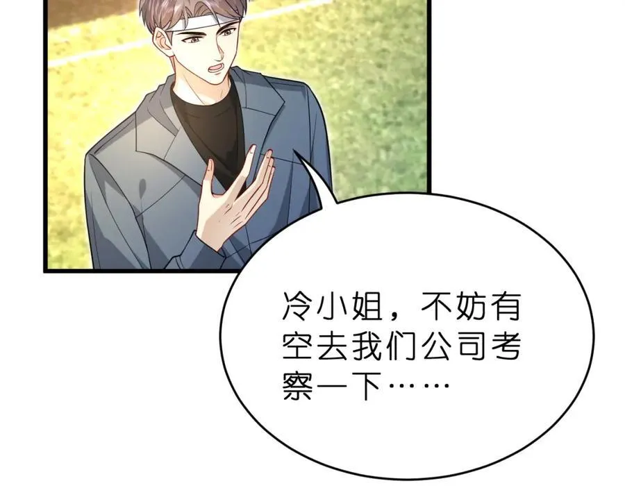 第34话 破靶场新纪录！64