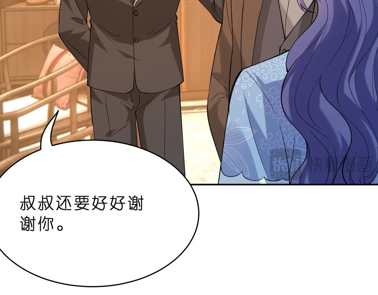 第21话 开挂的人生60