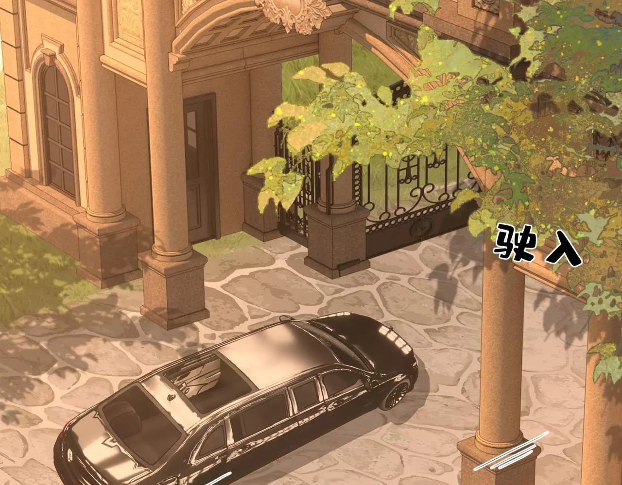 第21话 开挂的人生5