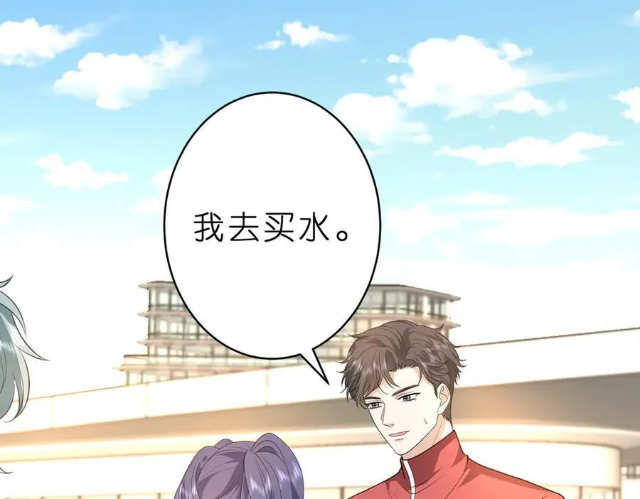 第39话 美女不穿比基尼好可惜62