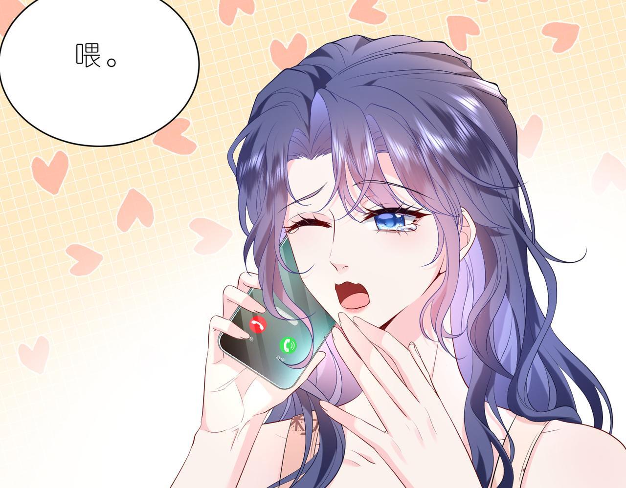 第5话   被塑料姐妹网暴了97