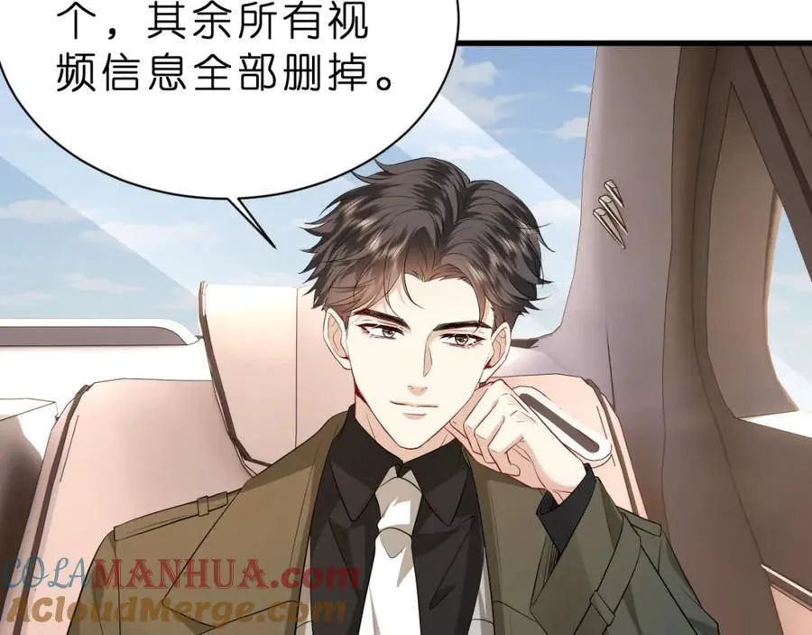第30话 不为人知的一面76