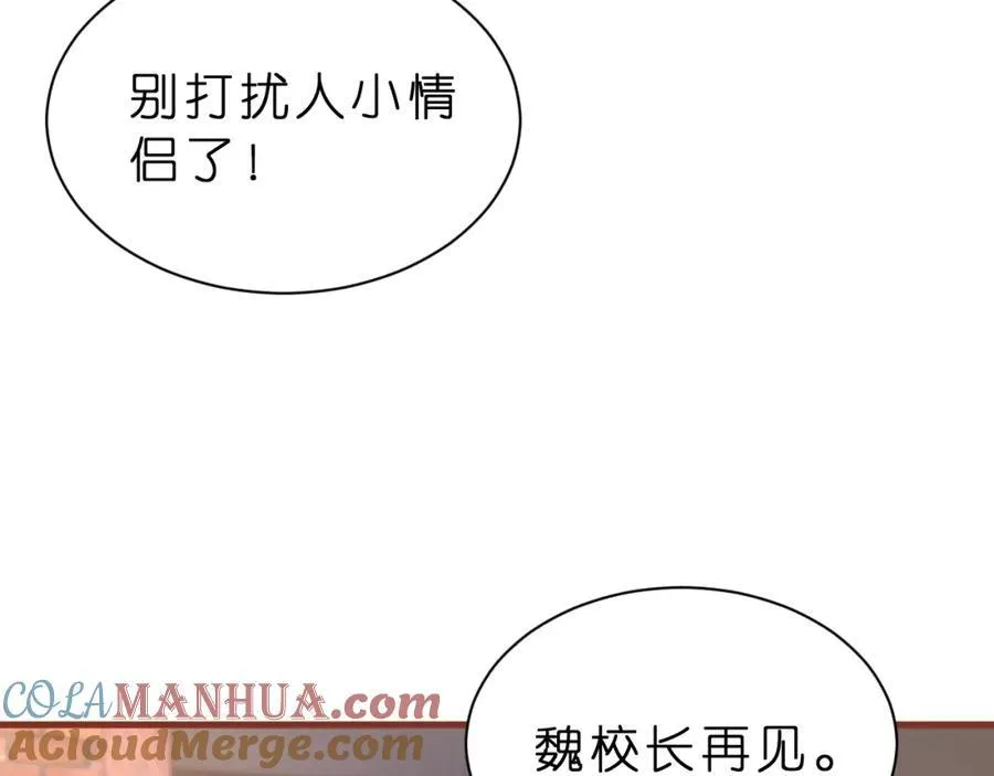 第30话 不为人知的一面24