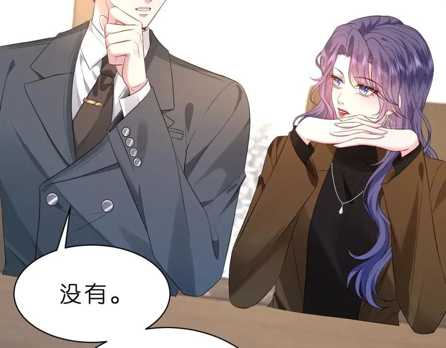 第36话 kiss camera5