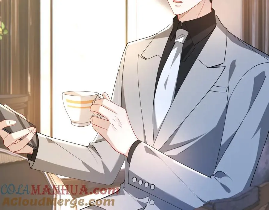 第29话 峤爷情敌+1？！52