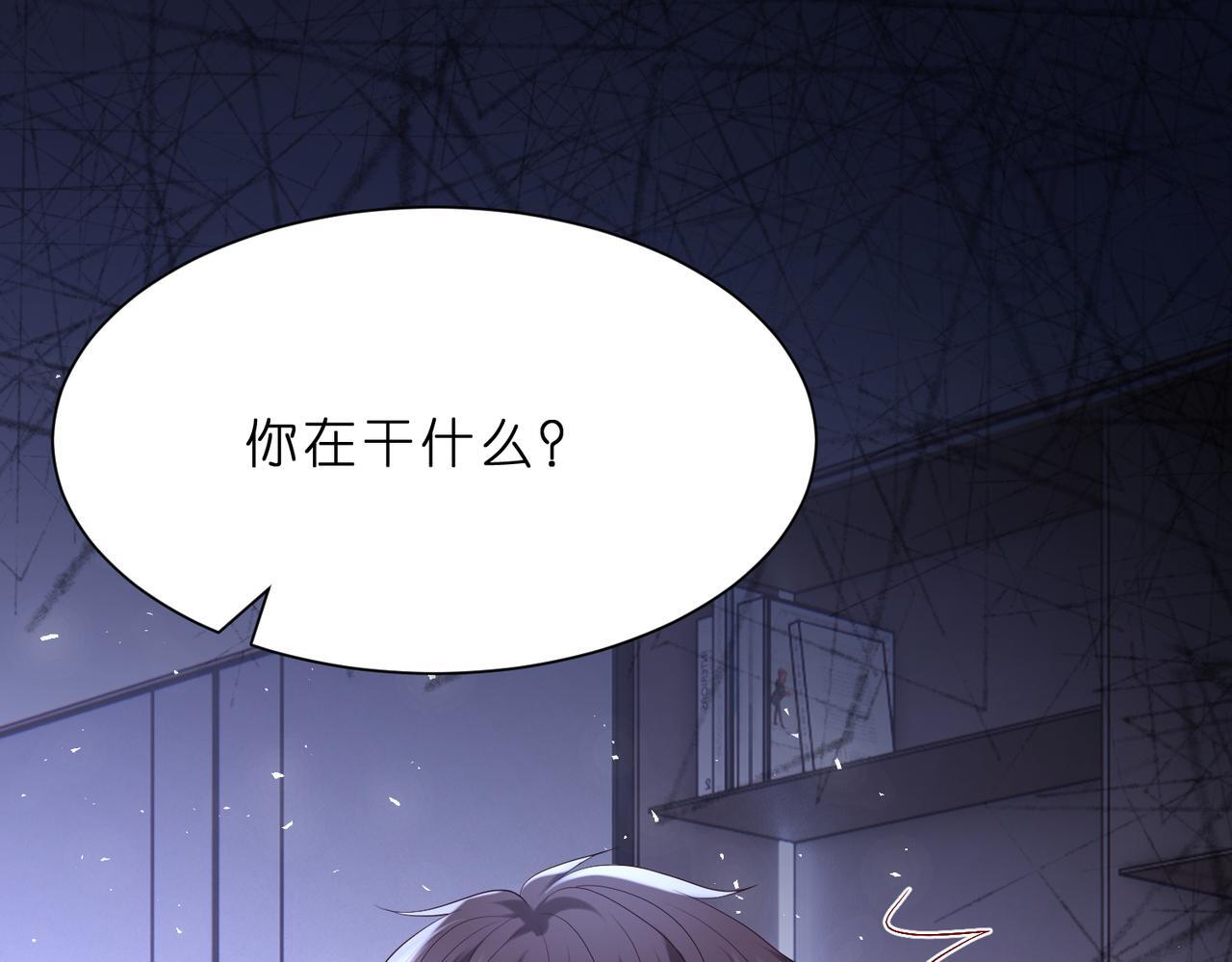 第10话  算牌小天才4
