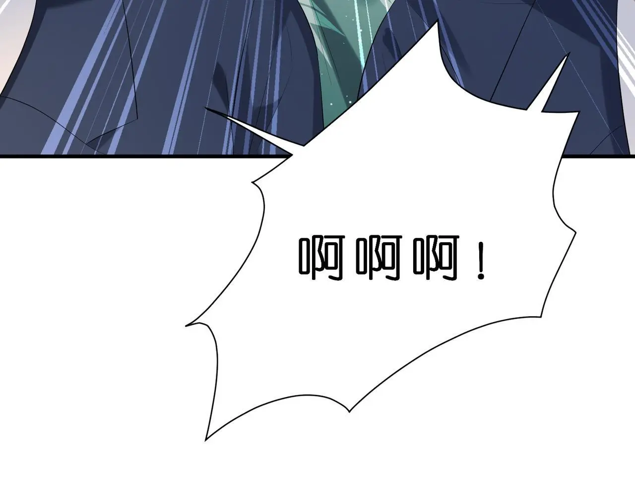 第15话  影帝的绯闻女友63