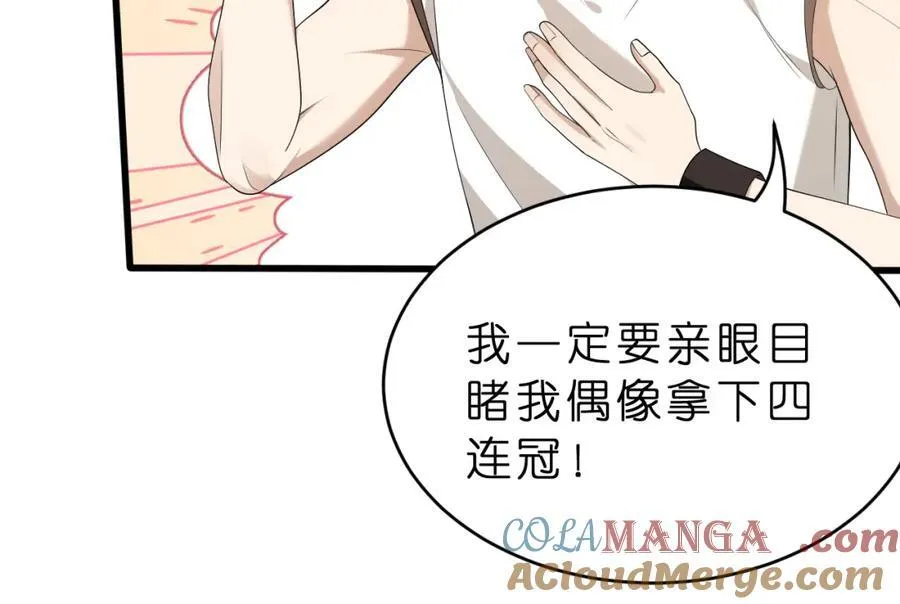 第36话 kiss camera69