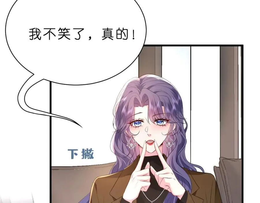 第36话 kiss camera11