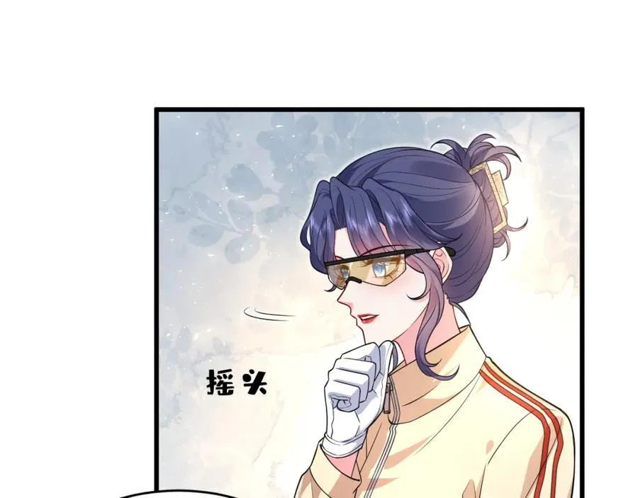 第34话 破靶场新纪录！65