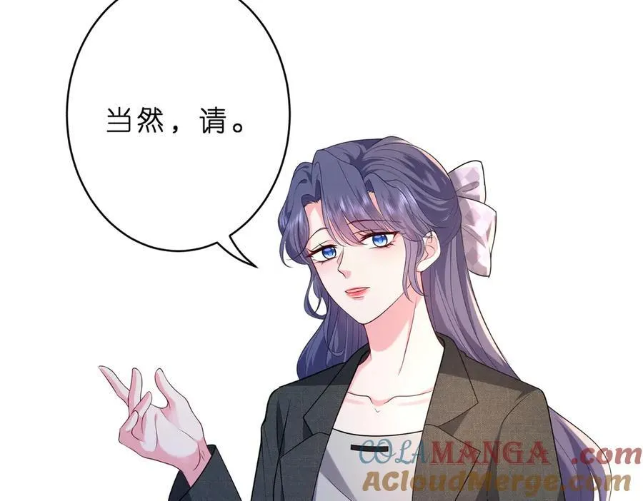 第38话 刚刚就该打死他42