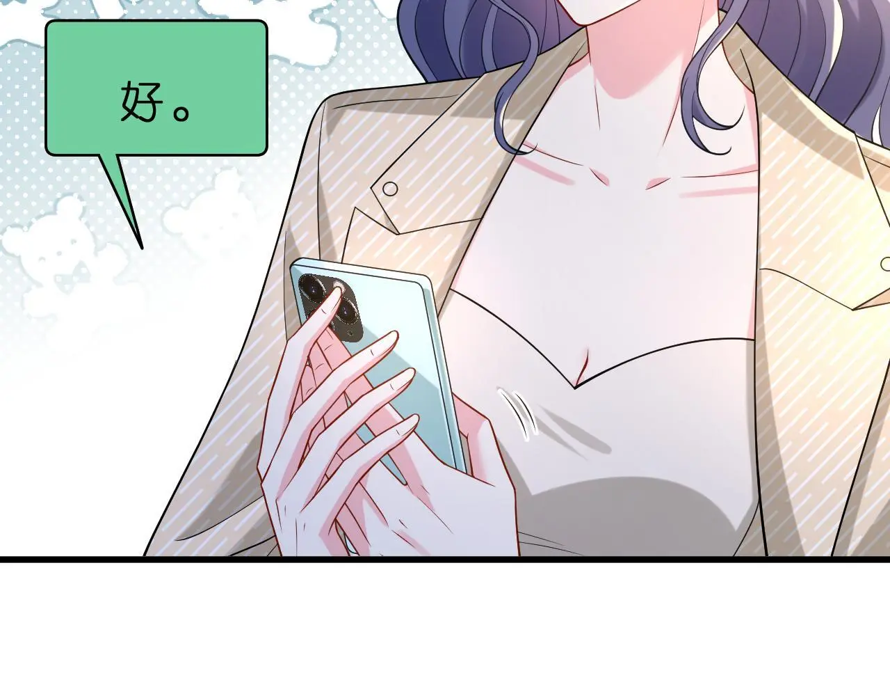 第24话 杀鸡儆猴67