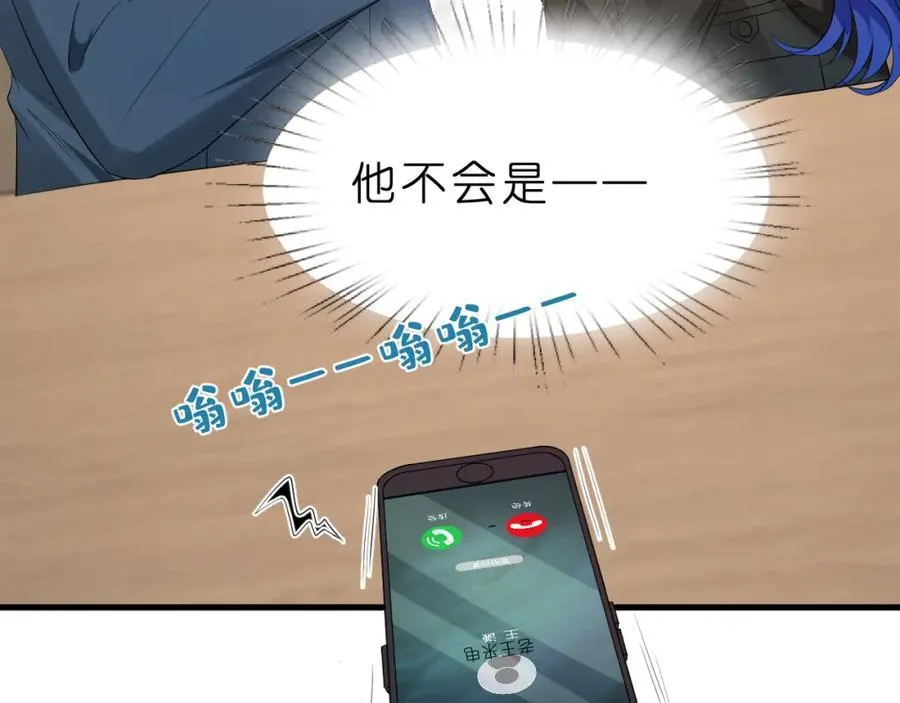第36话 kiss camera17