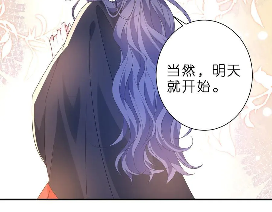 第39话 美女不穿比基尼好可惜32