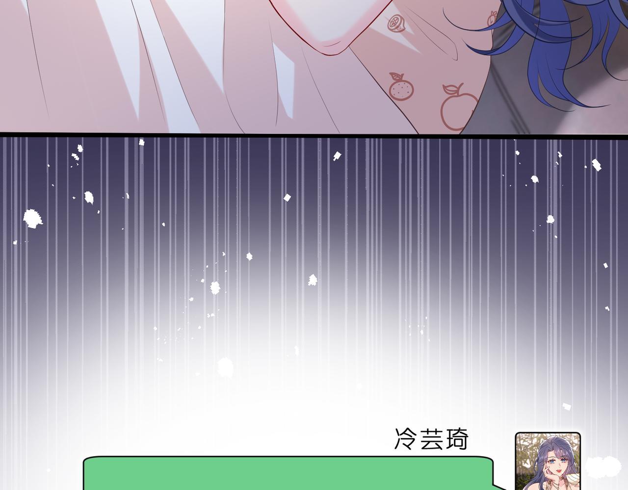 第6话  教她做人23