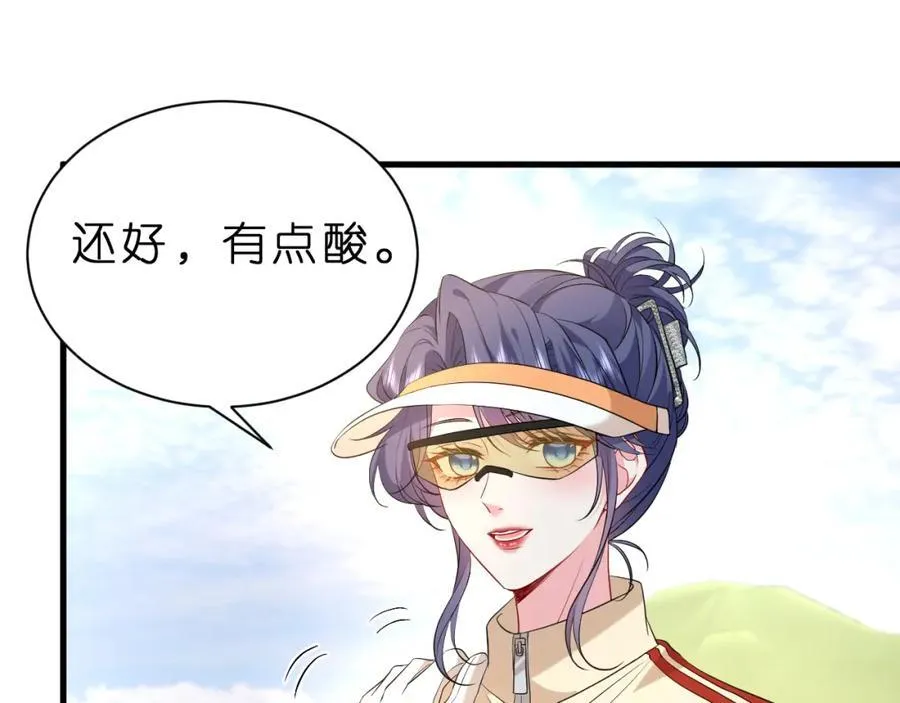 第34话 破靶场新纪录！80