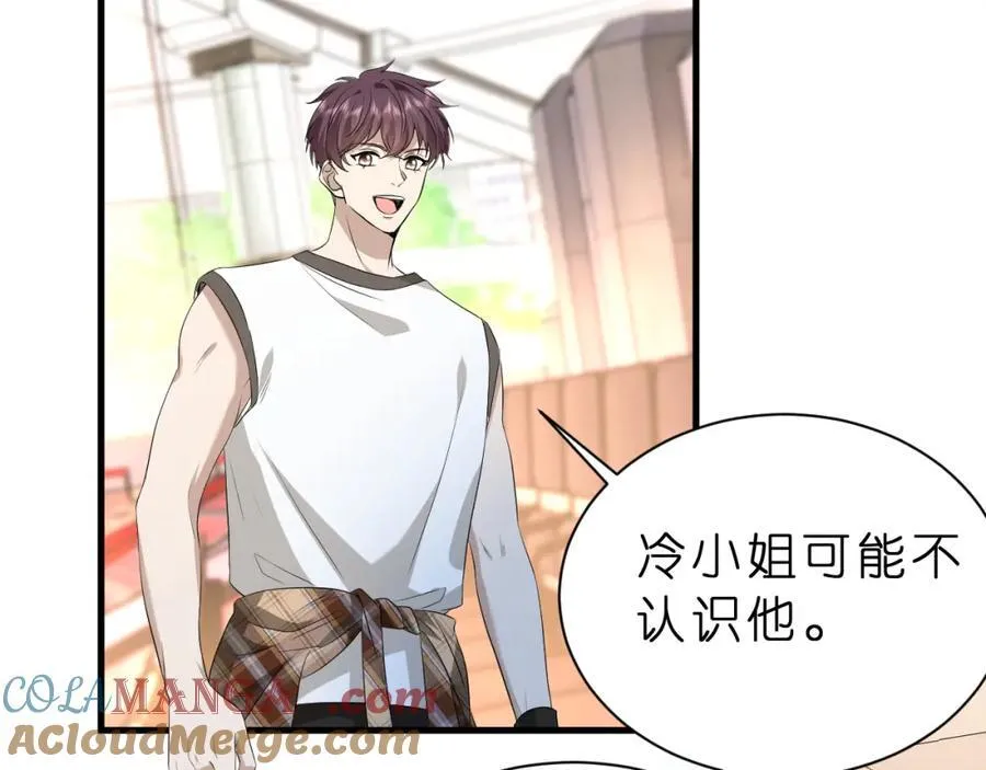 第36话 kiss camera72