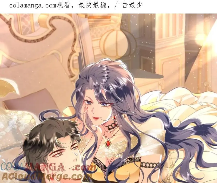 第36话 kiss camera0