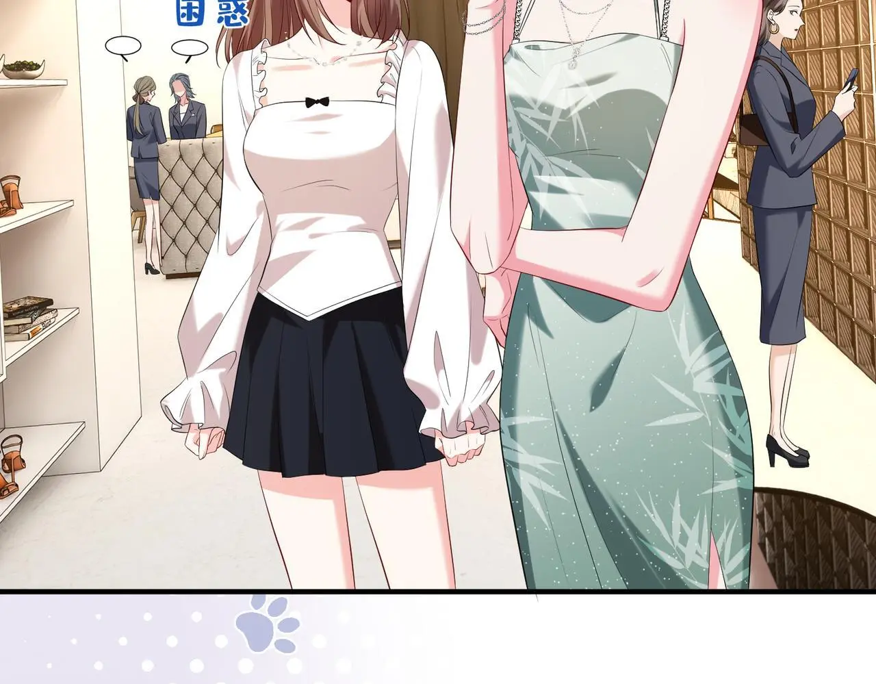 第15话  影帝的绯闻女友56