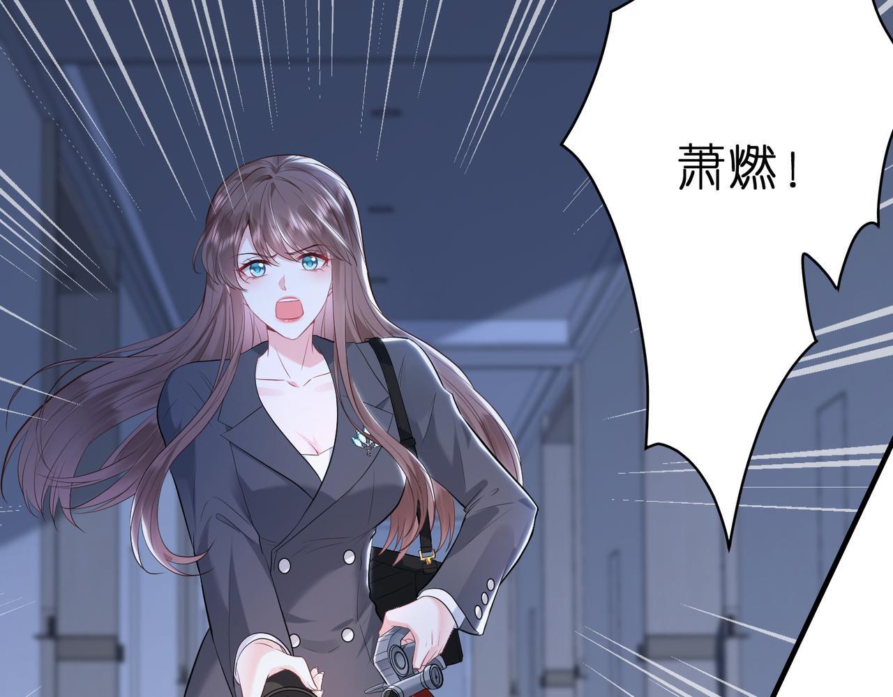 第1话   重生成豪门千金25