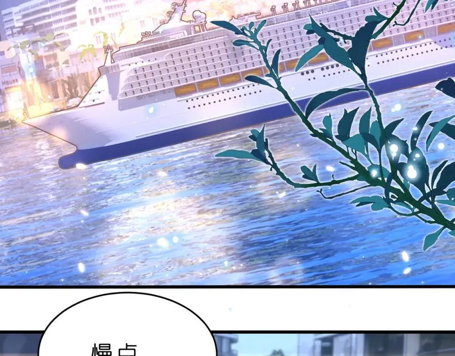 第32话 试探34