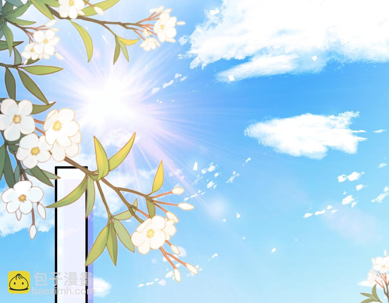 第5话   被塑料姐妹网暴了91