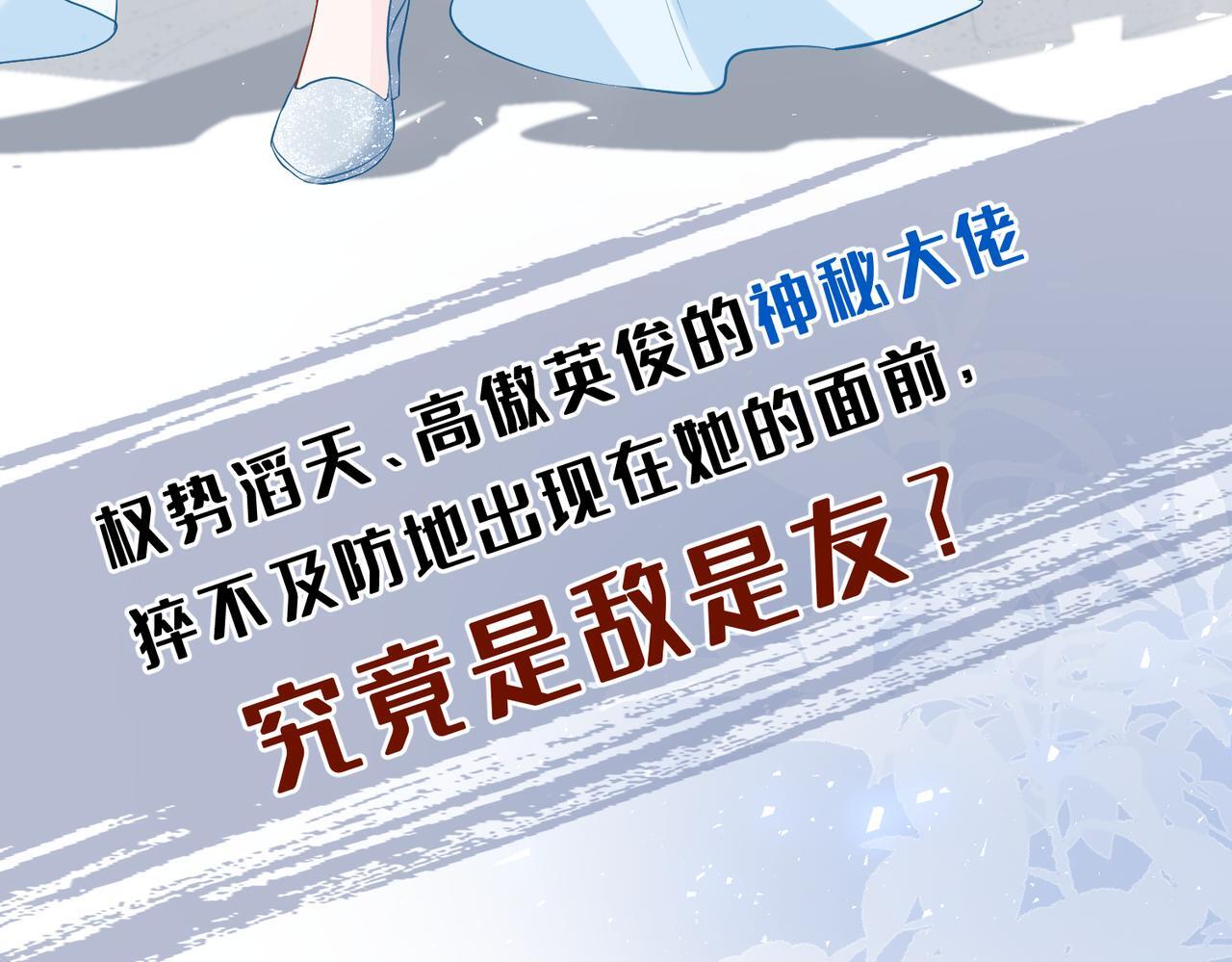 序章15