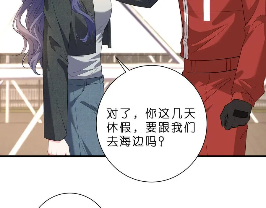 第38话 刚刚就该打死他61