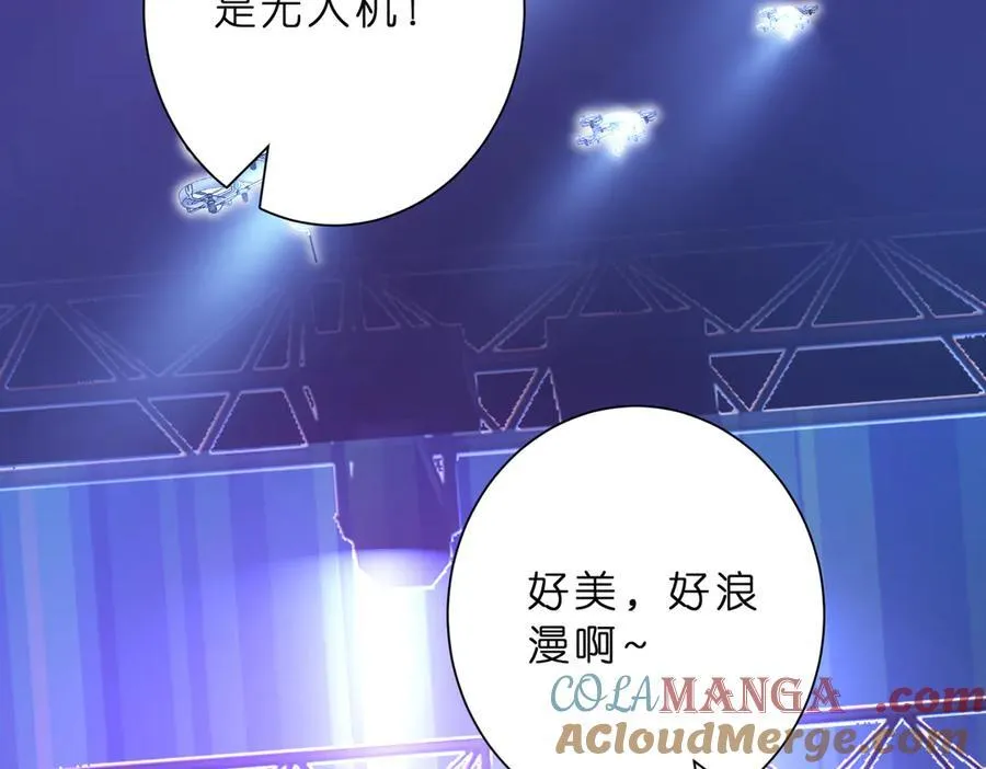 第40话 要不要看看腹肌？66