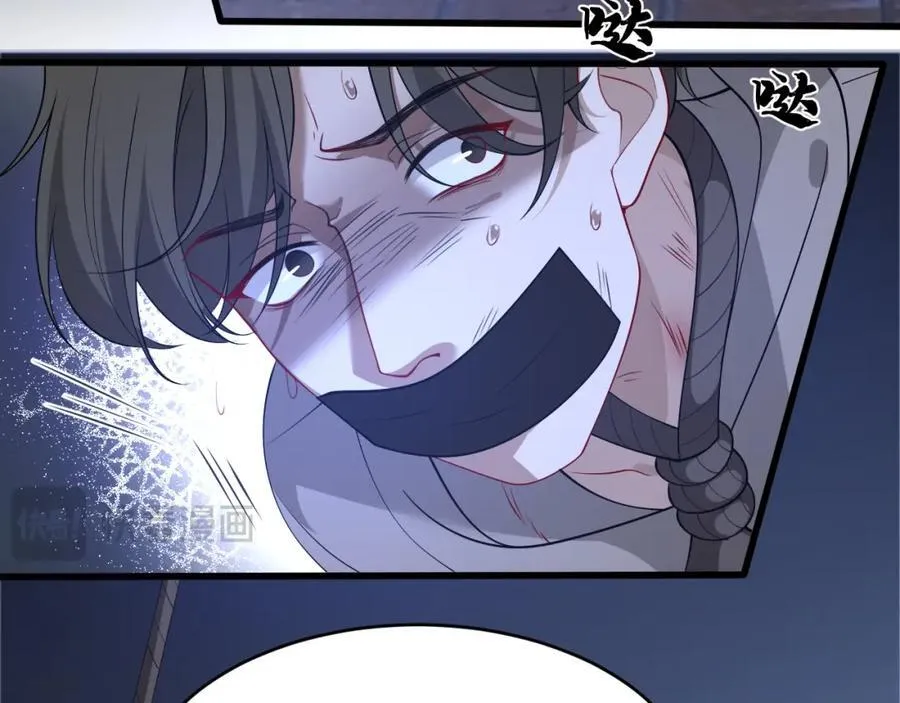 第27话 嫂子失踪峤爷心急！78