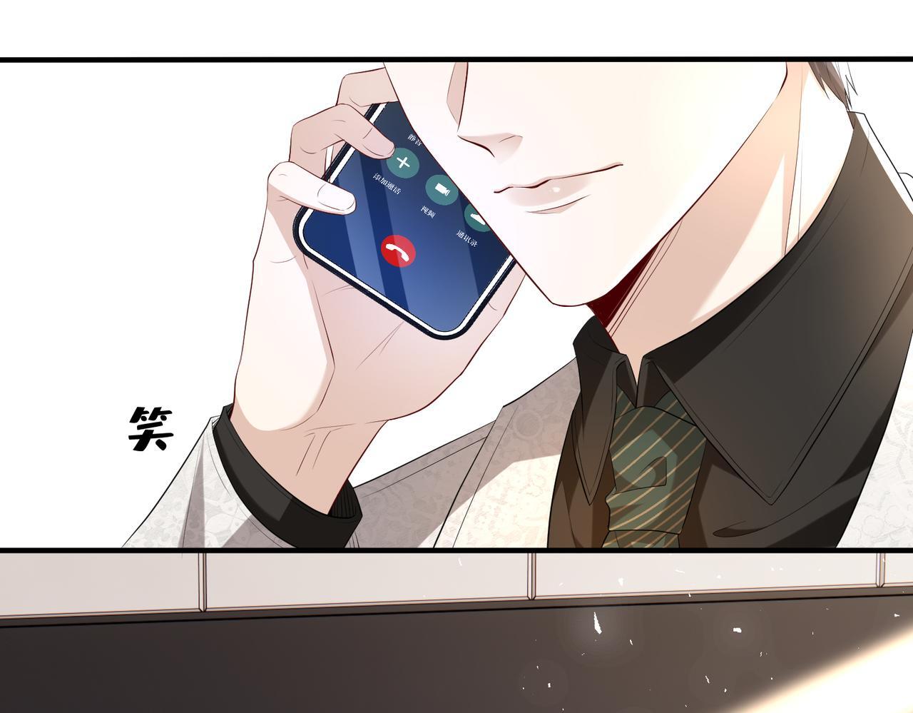 第7话  小三遭掌掴98