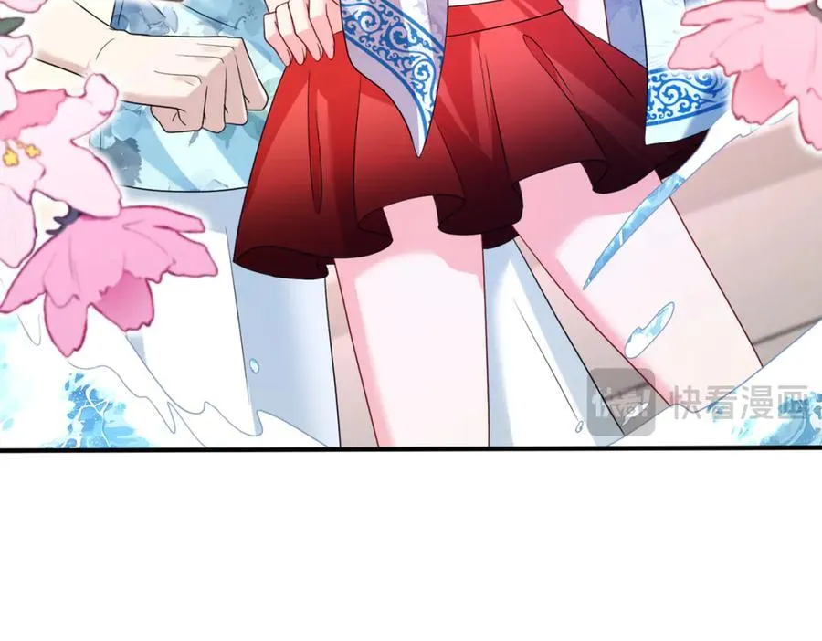 第40话 要不要看看腹肌？25