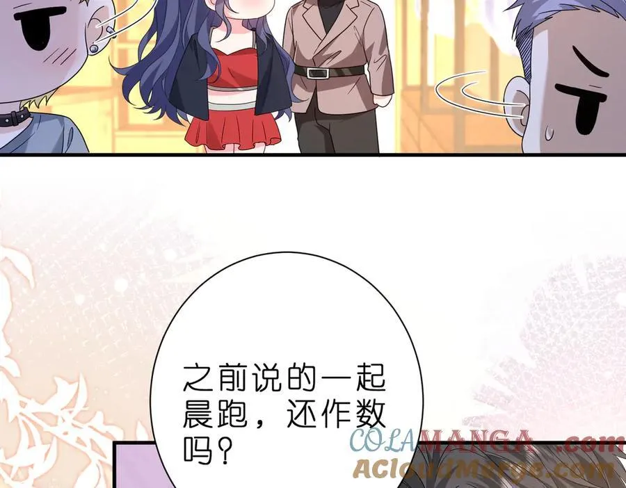 第39话 美女不穿比基尼好可惜30