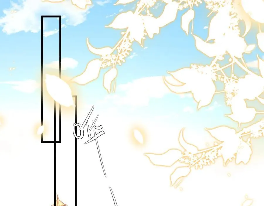第36话 kiss camera28