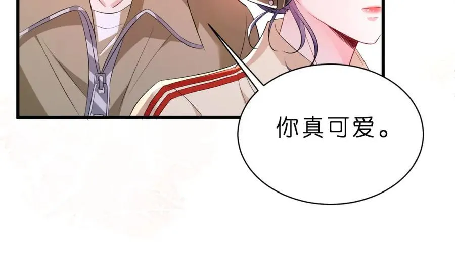 第33话 他贴得好近！29